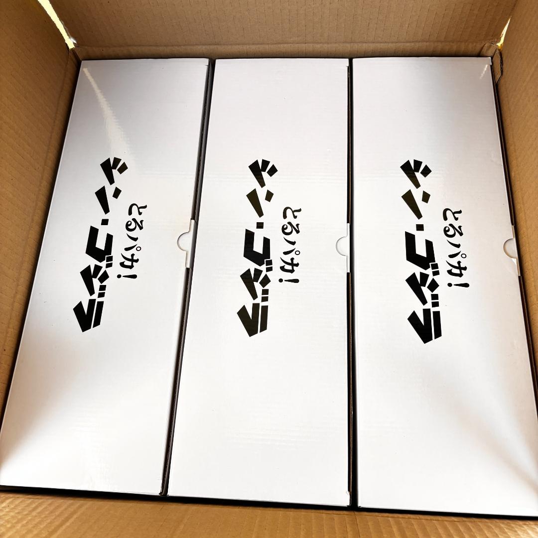 とるパカ！シン・ゴジラ　ビッグソフビフィギュア　凍結・鎌倉・放射能３種セット新品