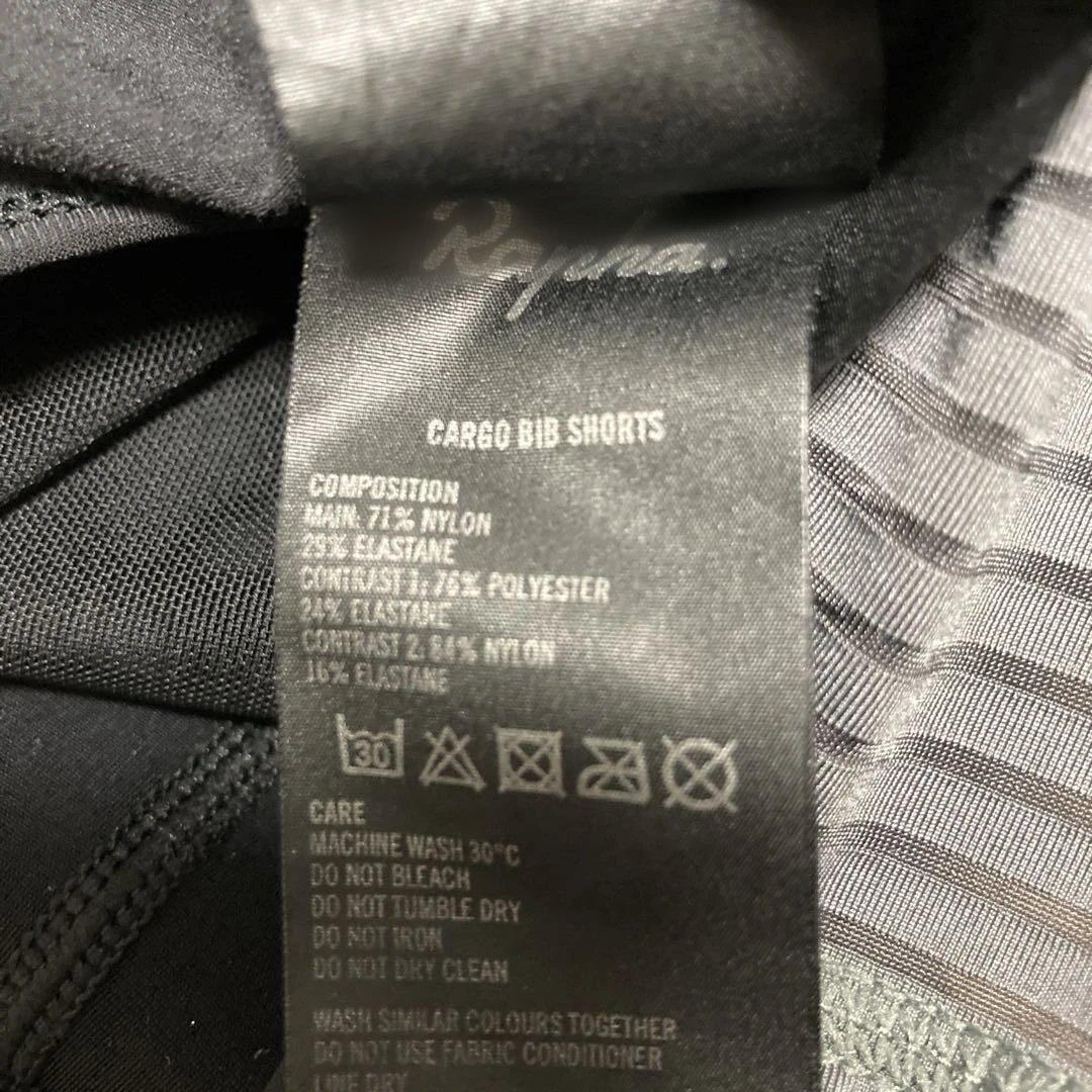 Rapha カーゴビブショーツ Lサイズ