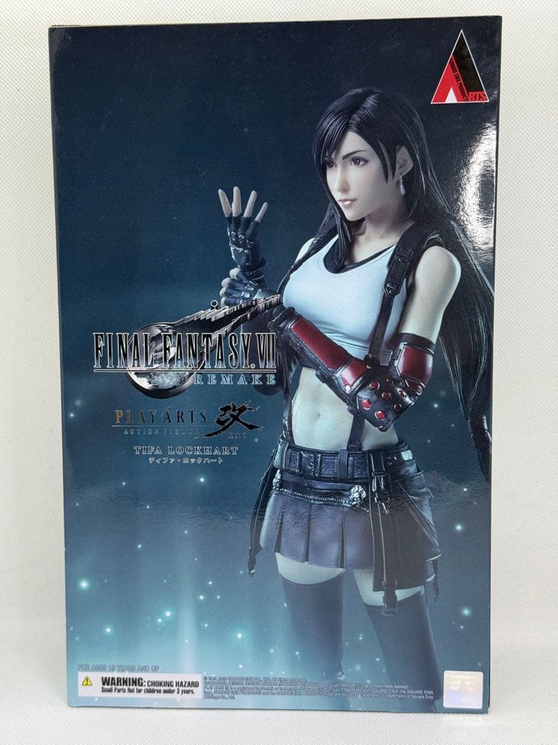 FFVII リメイク ティファ・ロックハート フィギュア