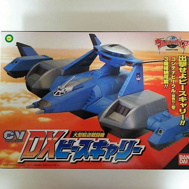 「ウルトラマンガイア」ＤＸ大型輸送戦闘機ピースキャリー（新品・当時モノ）
