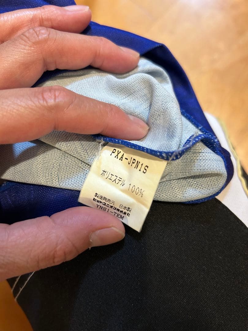 サッカー日本代表 1996-1997 PUMA製 炎　ユニフォーム　長袖　L