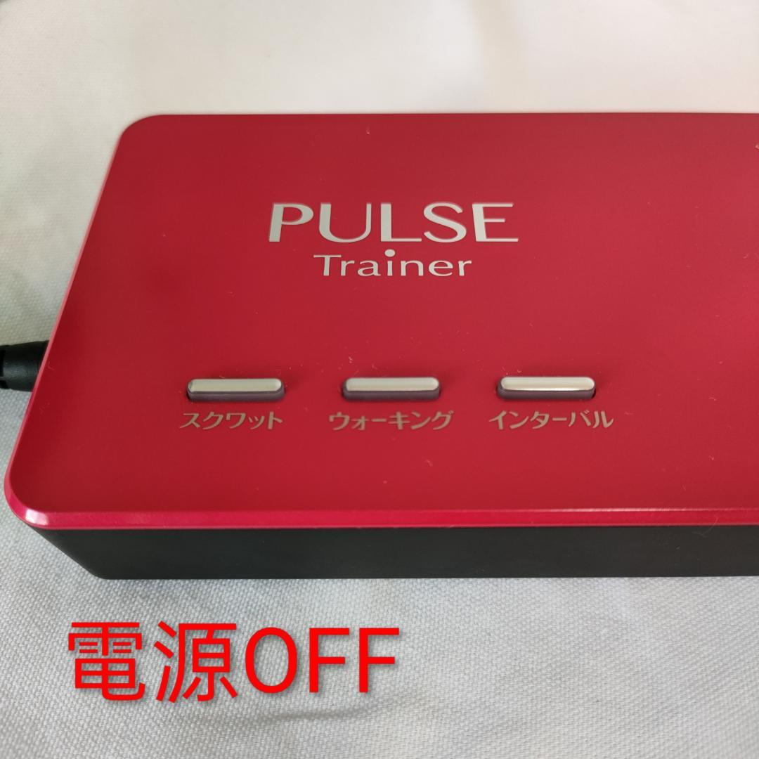 パルストレーナー 座ったまま立体トレーニング ホーマーイオン研究所