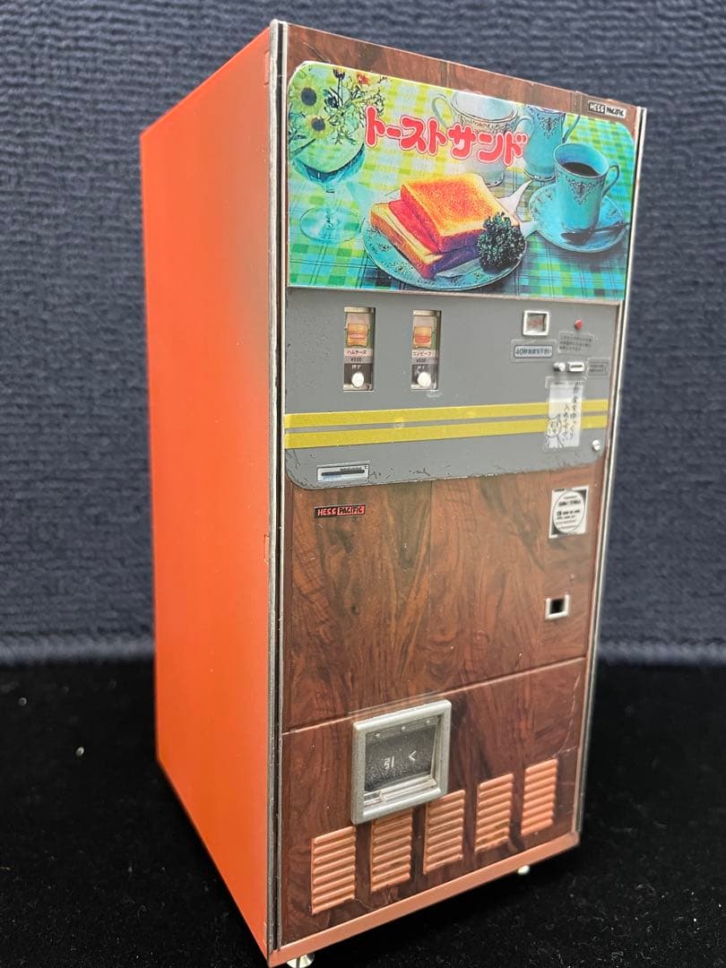 1/12 ハセガワ　レトロ自販機　 トーストサンド 木目調　完成品