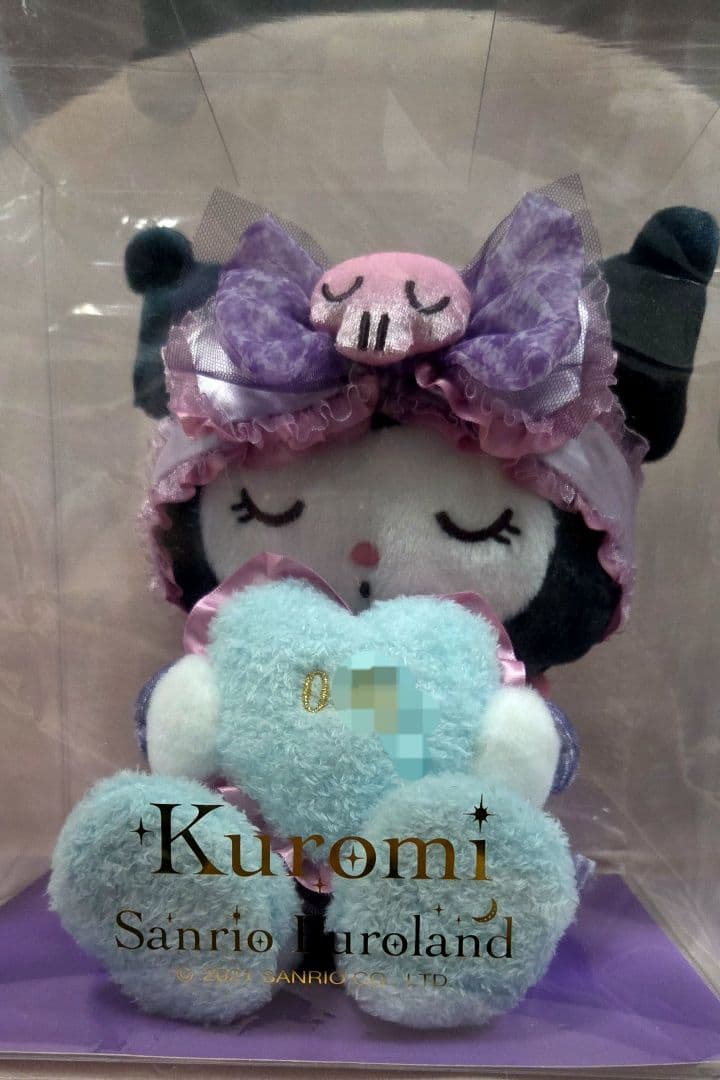 【未開封】クロミ バースデードール 2021