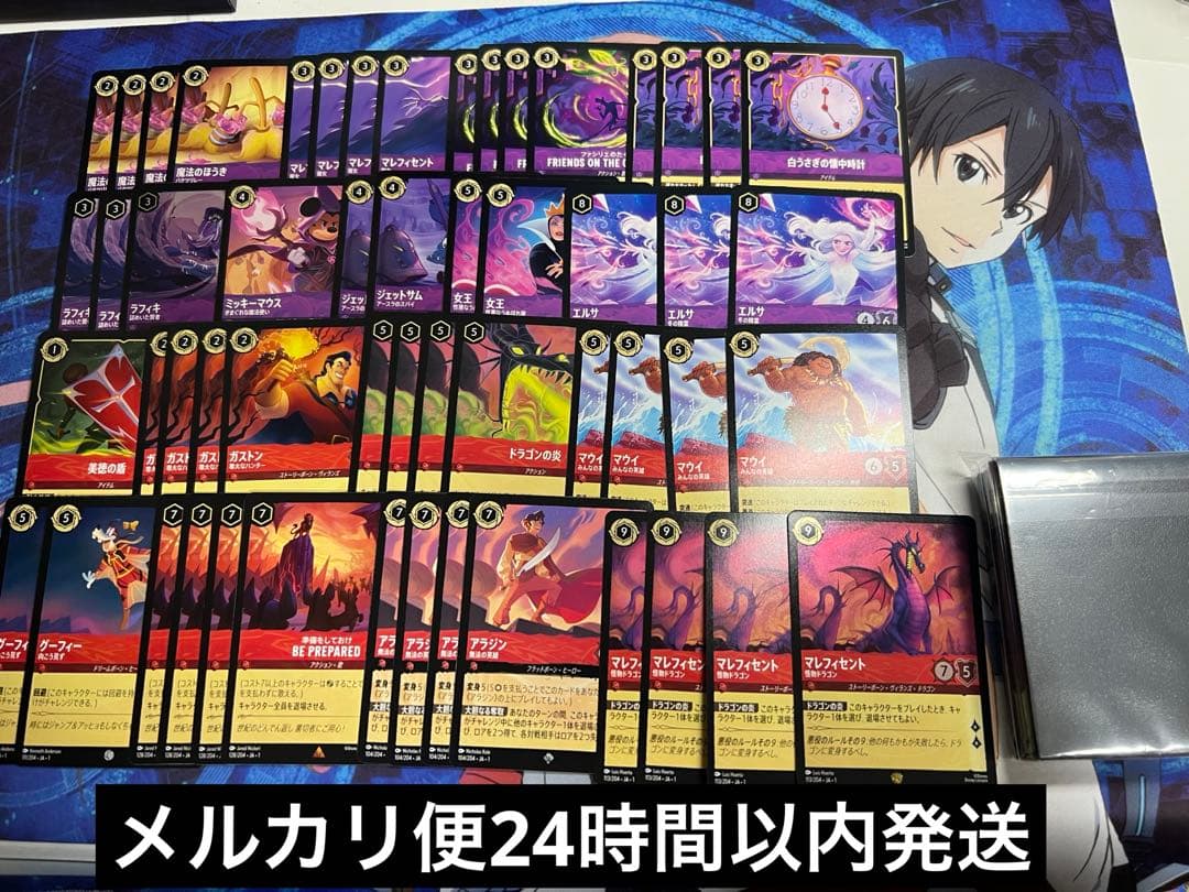 【Tial1】ロルカナ　【Foil】　ルビーアメジスト優勝デッキ【1弾から勝つ】