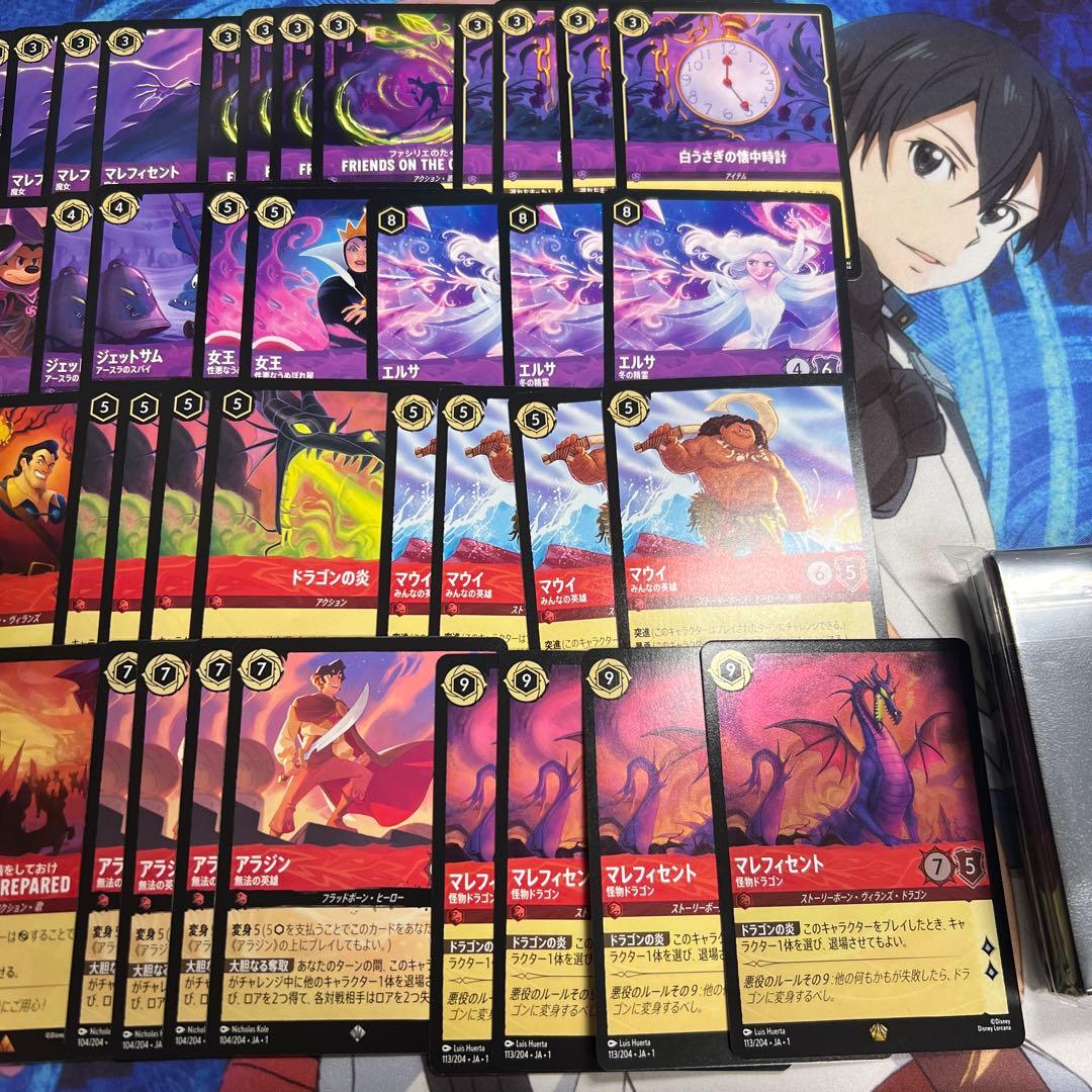 【Tial1】ロルカナ　【Foil】　ルビーアメジスト優勝デッキ【1弾から勝つ】