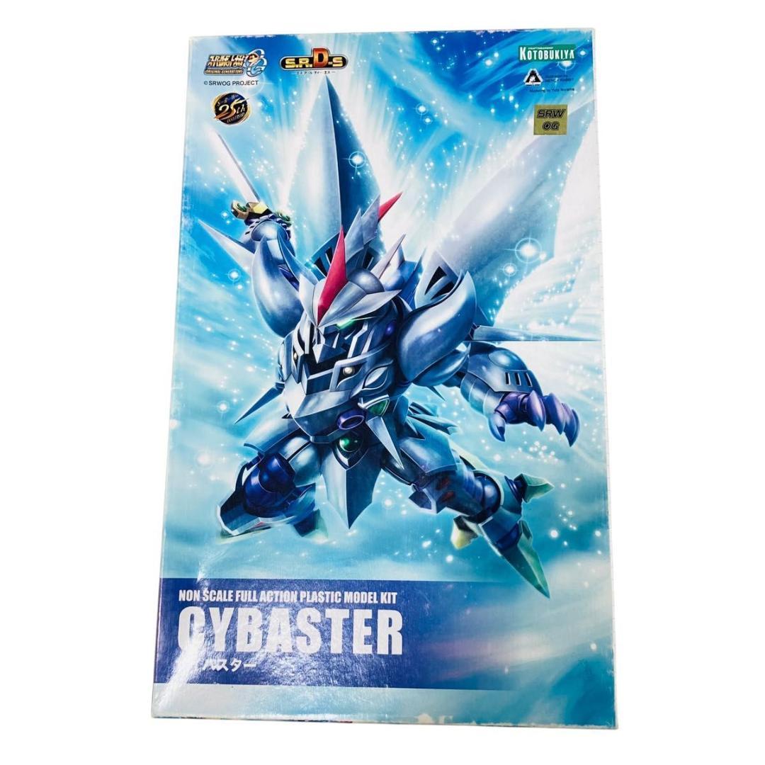 S.R.D-S サイバスター スーパーロボット大戦OG