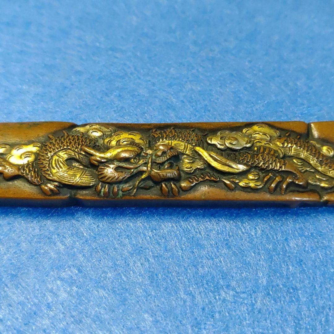 小柄　雲龍図　金銀象嵌　唐獅子