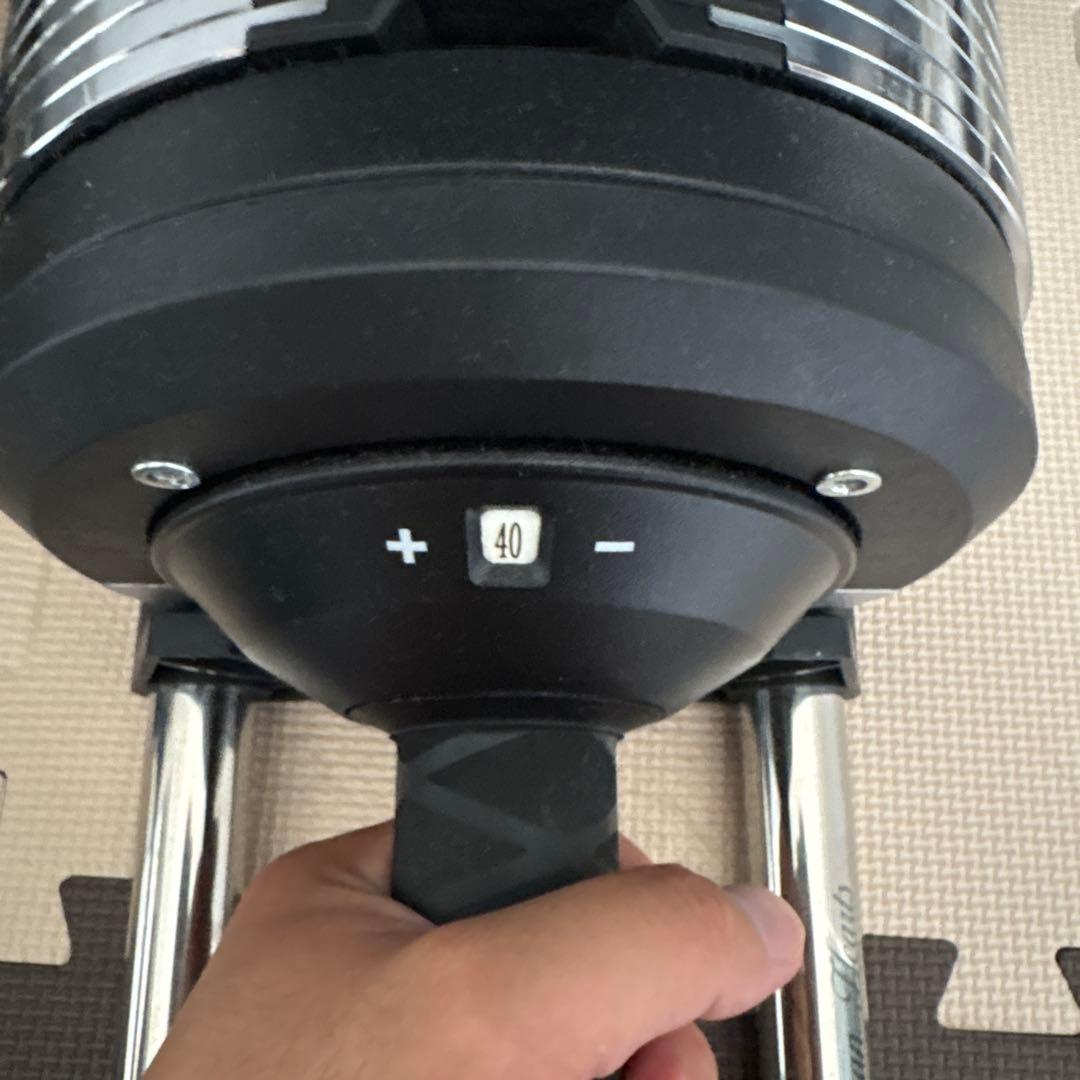 【Hide】可変式ダンベル 40kg 38段階調節 1kg刻み 1個単体