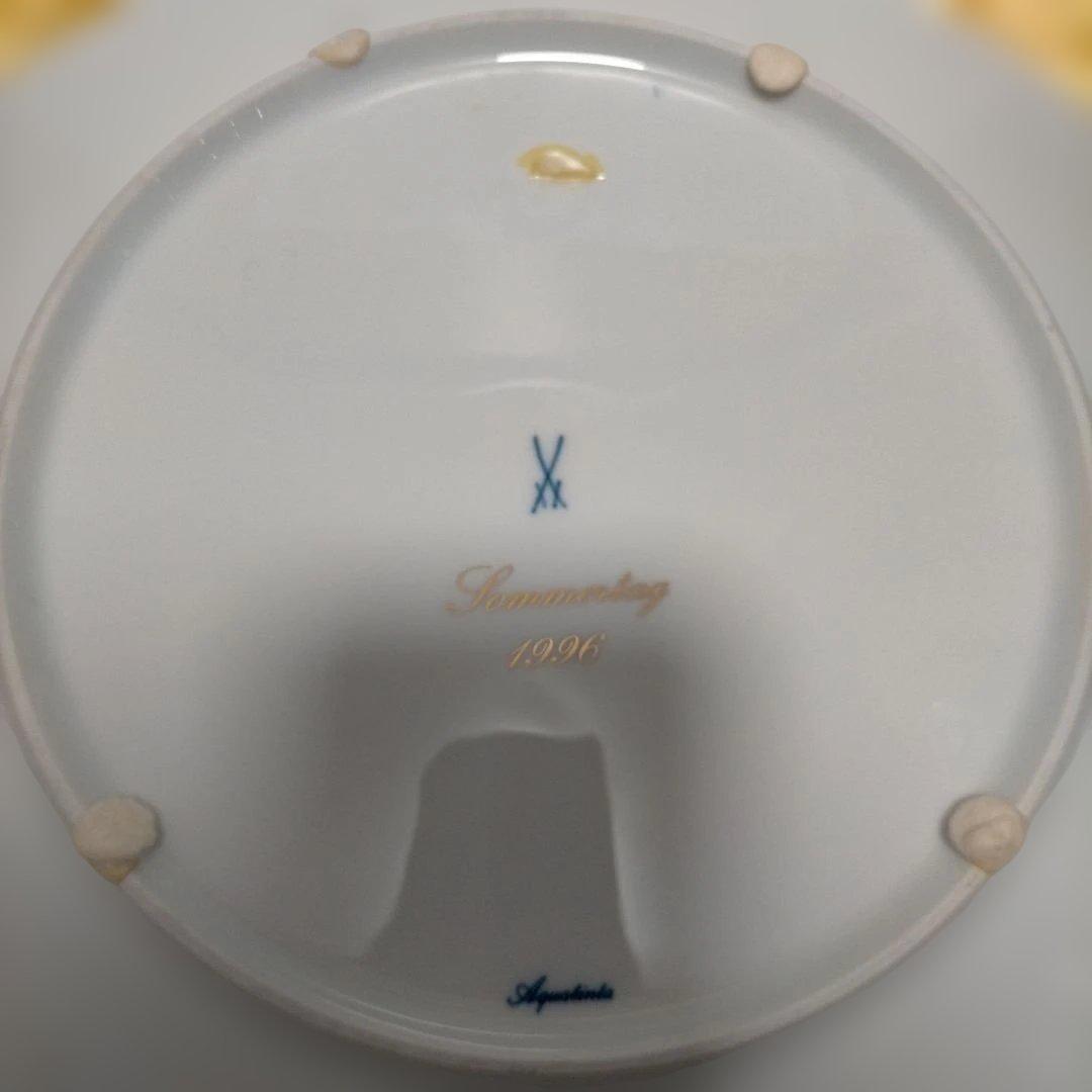 Meissen マイセン1996年 イヤープレート 夏の日