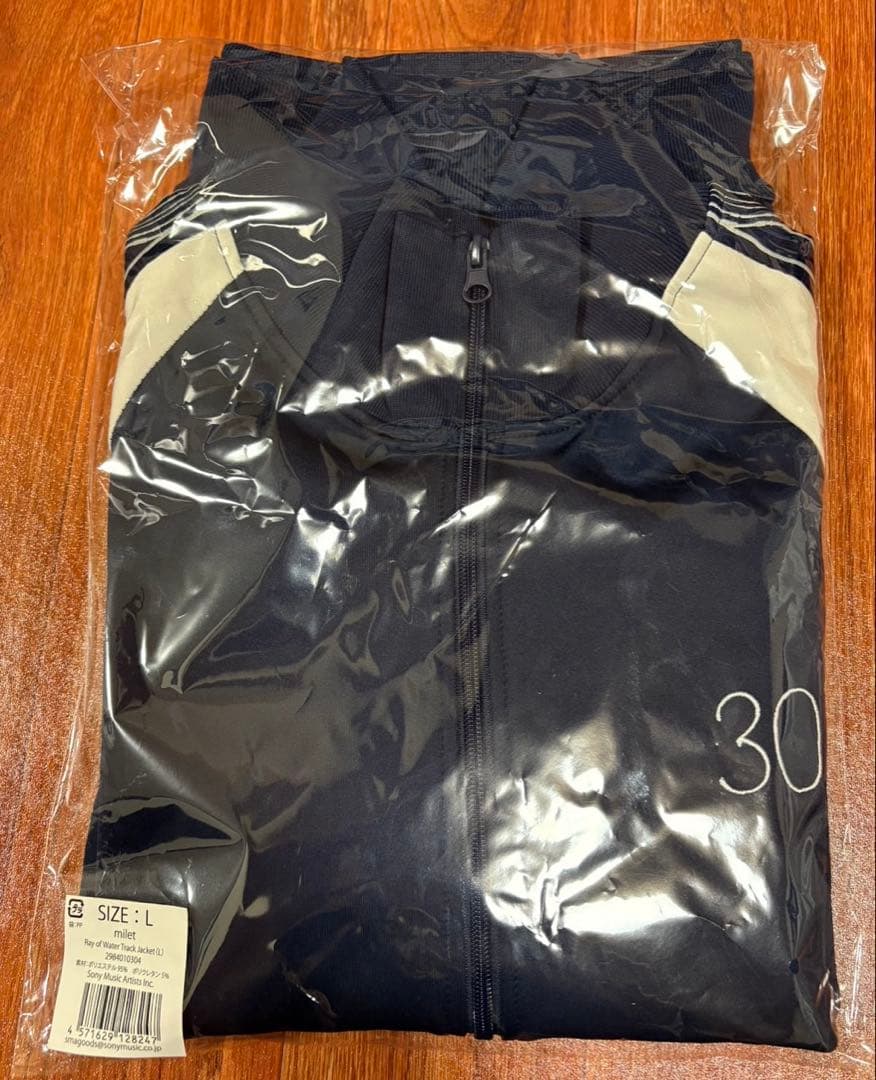 milet Ray of Water Track Jacket 武道館　Lサイズ