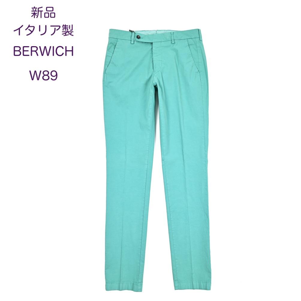 【新品・52・イタリア製】ベルウィッチ・MORELLO-GD 綿ストレッチパンツ