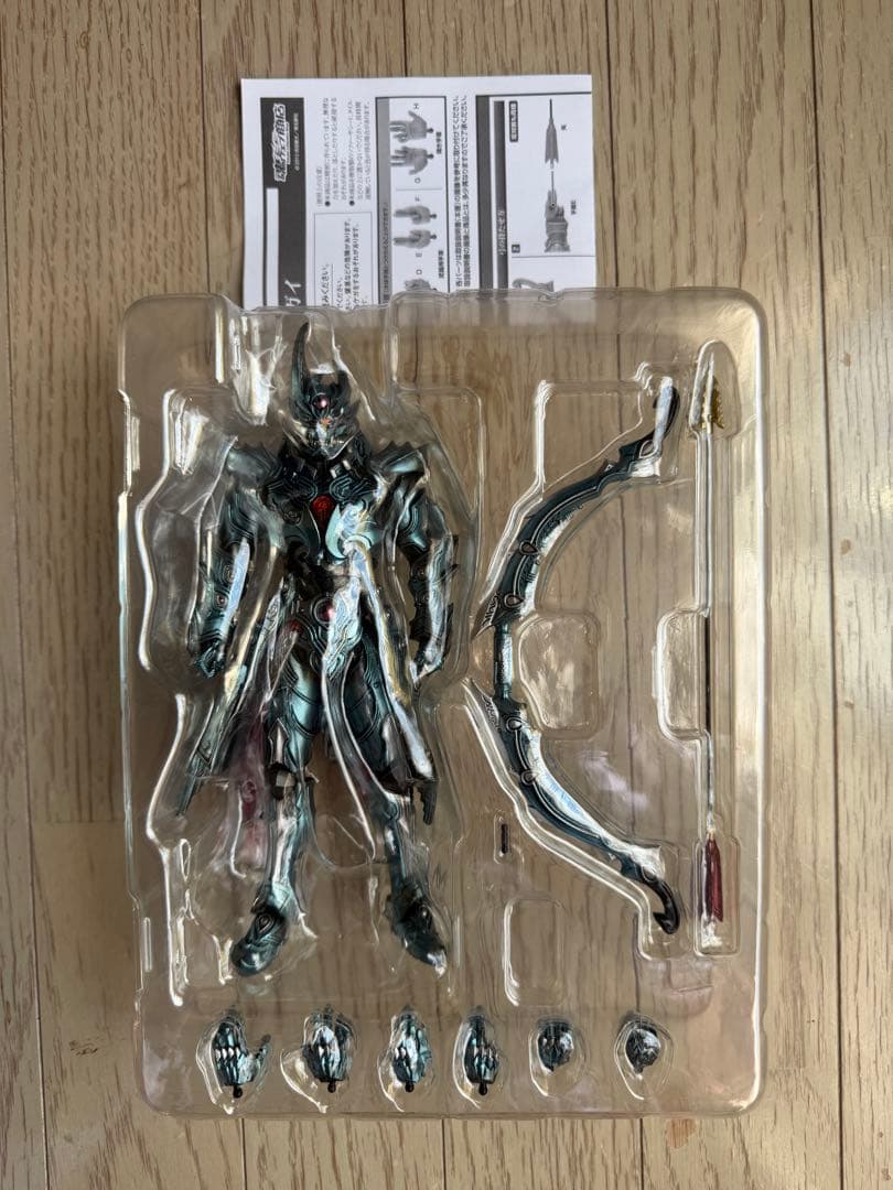 最終値下 魔戒可動 黄金騎士ガロ 闇を照らす者 4体セット