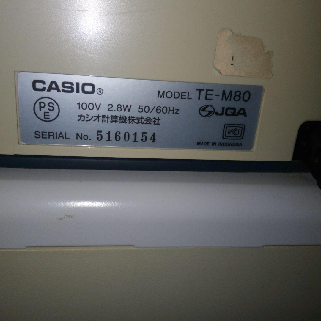 CASIO 電子レジスター◆値下げ交渉可能