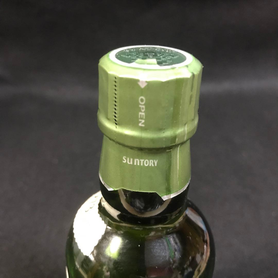 クリスマスプレゼントにどう？●旧ラベル●白州ミニボトル180ml