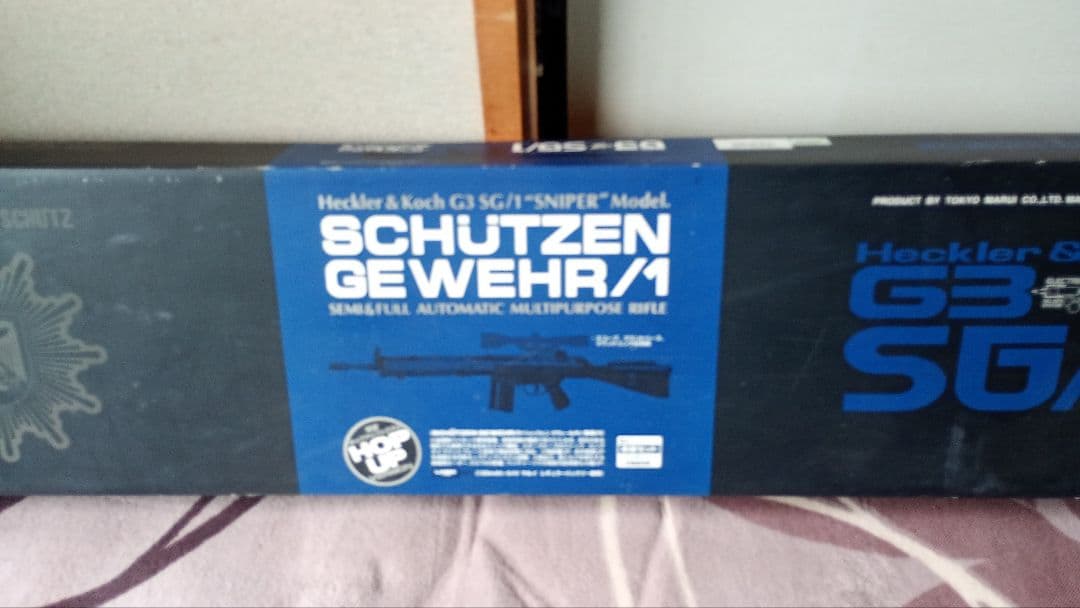 i*o様 東京マルイ H&K G3 SG/1 スナイパーモデル フルセット