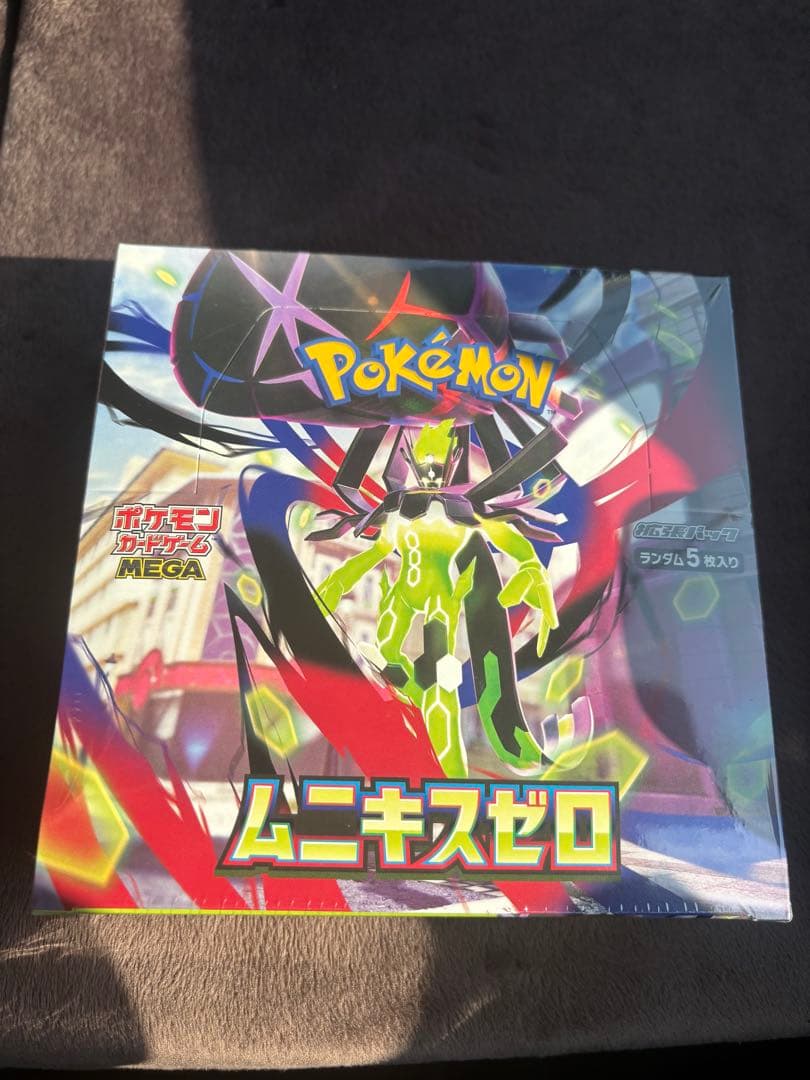 ポケモンカードゲーム ムニキスゼロ 未開封BOX　シュリンクつき