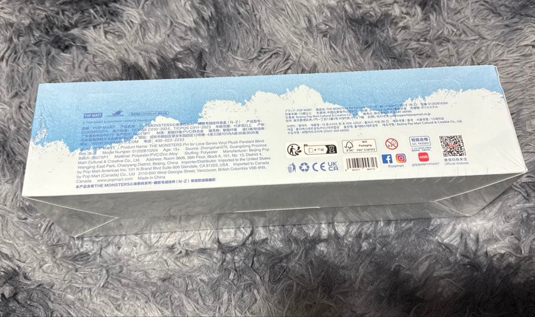 ラブブ LABUBU PIN FOR LOVE イニシャルアルファベット N〜Z