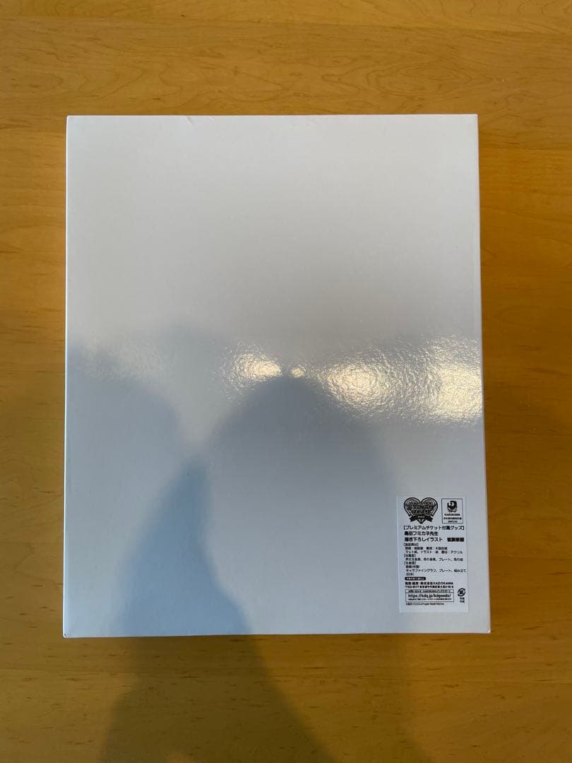 【新品未使用】ワールドウィッチーズ2023 昼の部　島田フミカネ複製原画