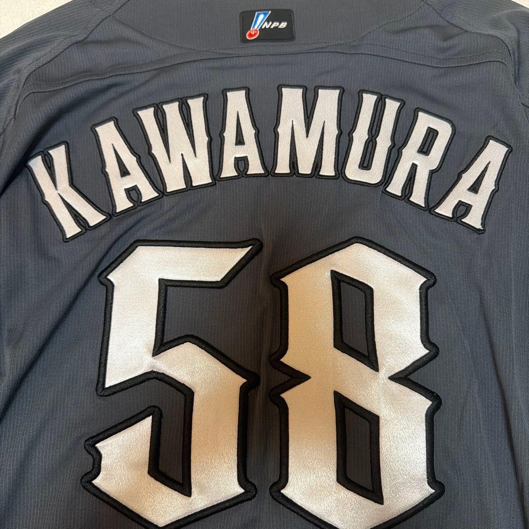 現千葉ロッテマリーンズ　河村説人選手　実使用ユニフォーム　ネオクラシック