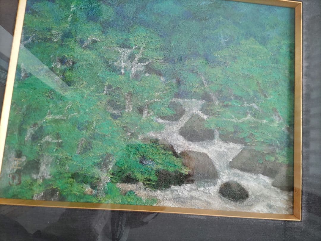 根本正　風景画　額縁いり