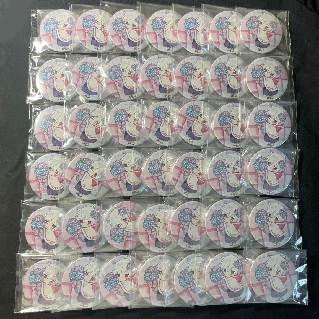 まふまふ 缶バッジ 42点セット ひきライ 2019 痛バッグ 痛バ 紫陽花