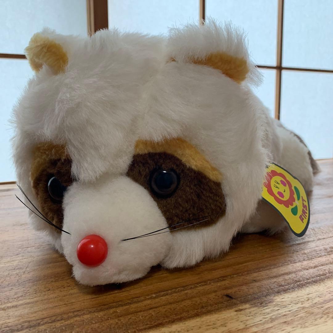 【美品】あらいぐま　ファースト社ぬいぐるみ　昭和レトロ　べべちゃん