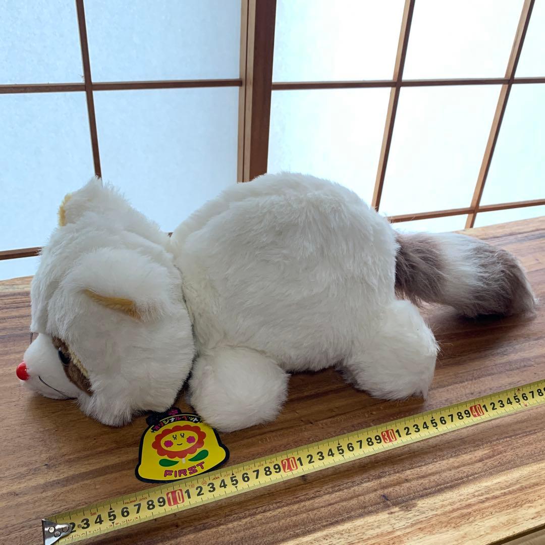 【美品】あらいぐま　ファースト社ぬいぐるみ　昭和レトロ　べべちゃん