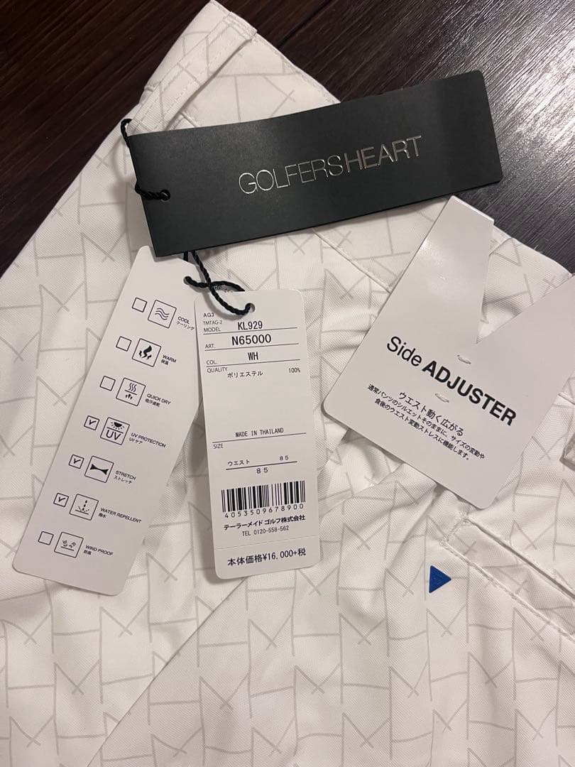 新品タグ付きTaylorMade ゴルフパンツ N65000 ホワイト　W85