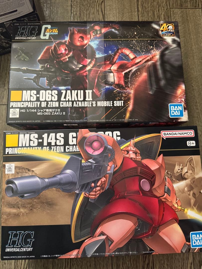 HG ガンプラ セット RX-78-02 ZAKU II など