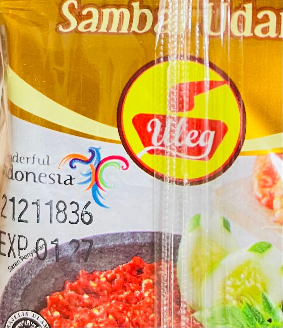 サイコーSambal Uleg インドネシアの人気調味料セット 合計470個