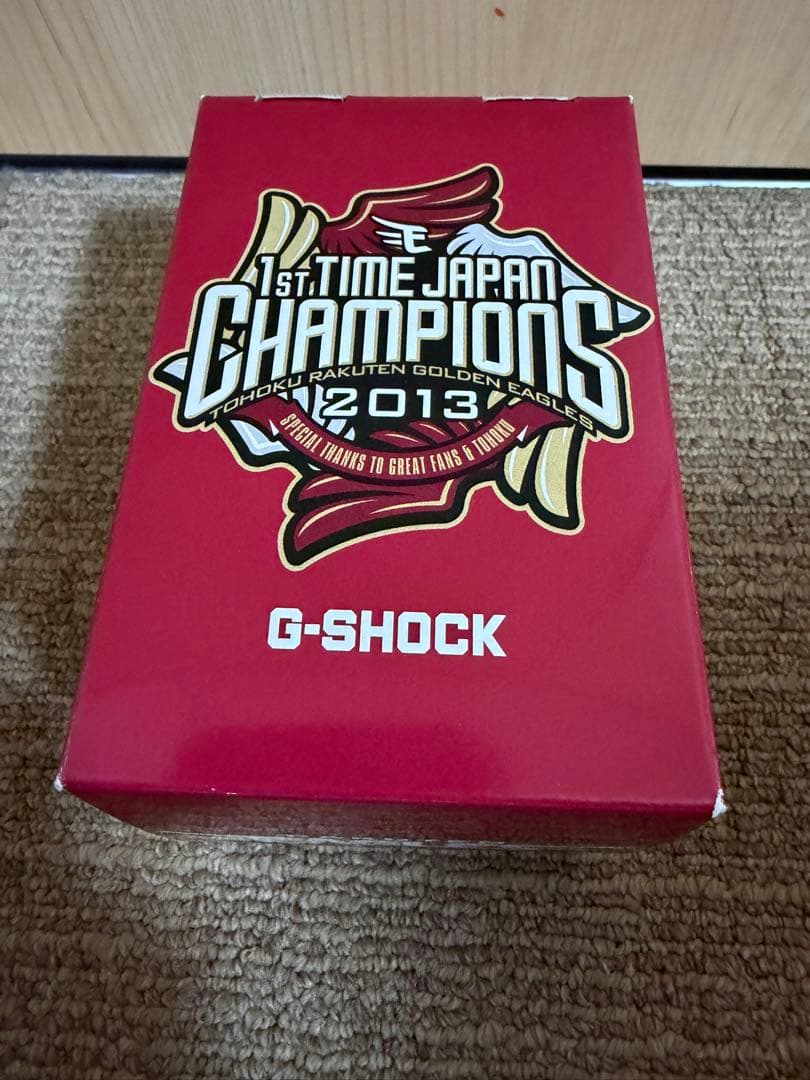 楽天イーグルス 2013年日本一記念 G-SHOCK