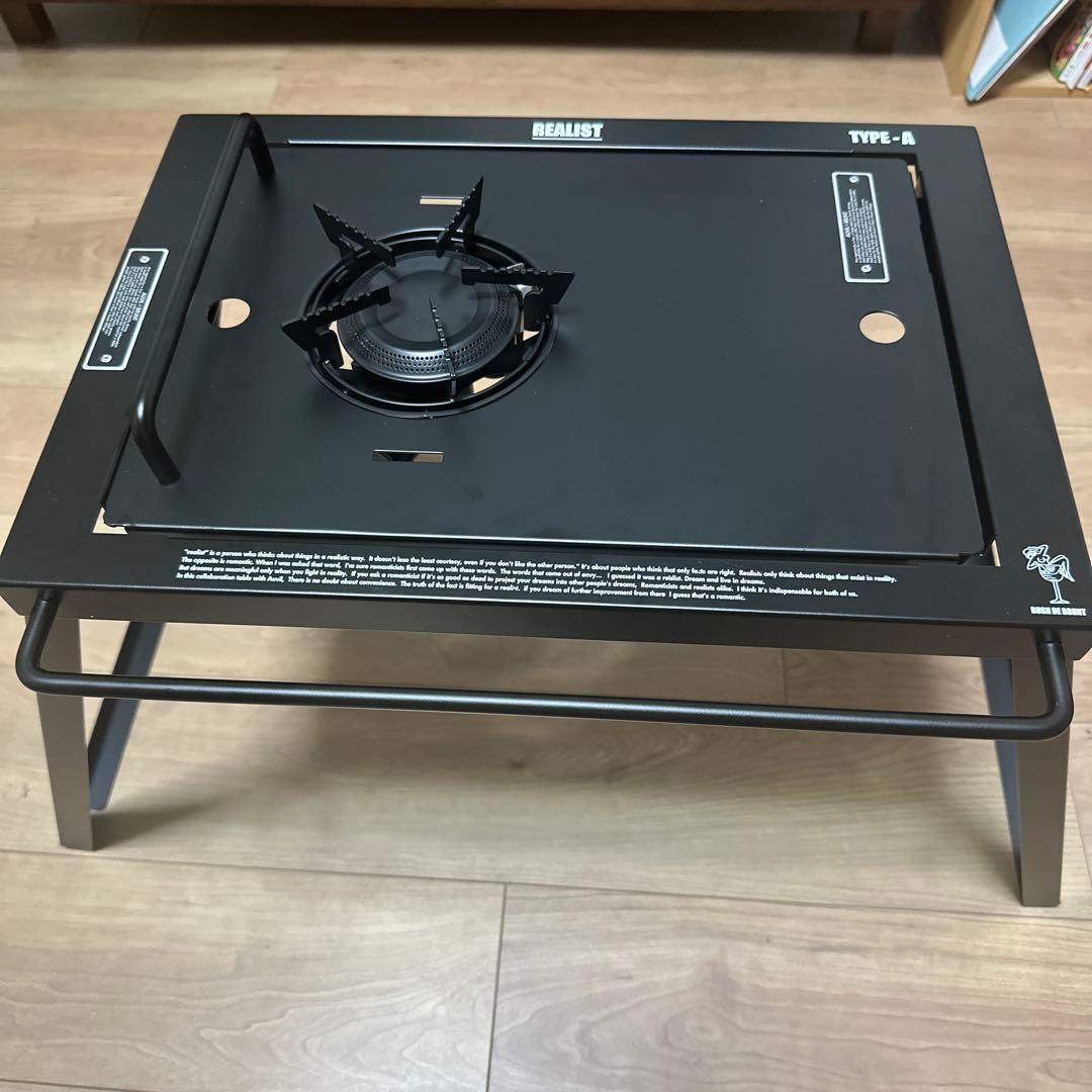 BUSH DE BRUNT リアリストTYPE-A＋ナウワン ＋ オールプレー