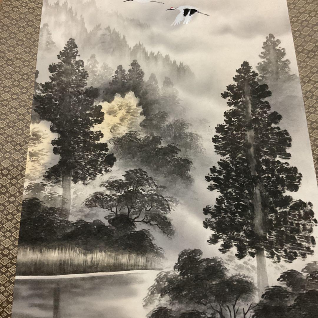 寿 福 筆 絹本慶事幅 タイトル 【 朱映富嶽之図 】軸先は紫檀