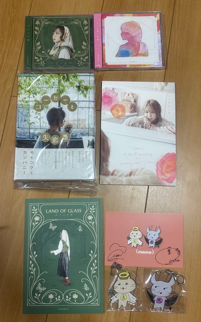 モモコグミカンパニー CD &写真集 & 書物&色々なグッズセット
