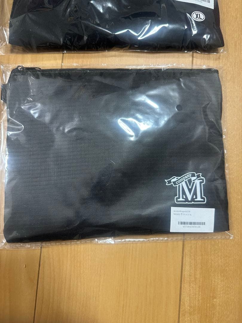 モモコグミカンパニー CD &写真集 & 書物&色々なグッズセット