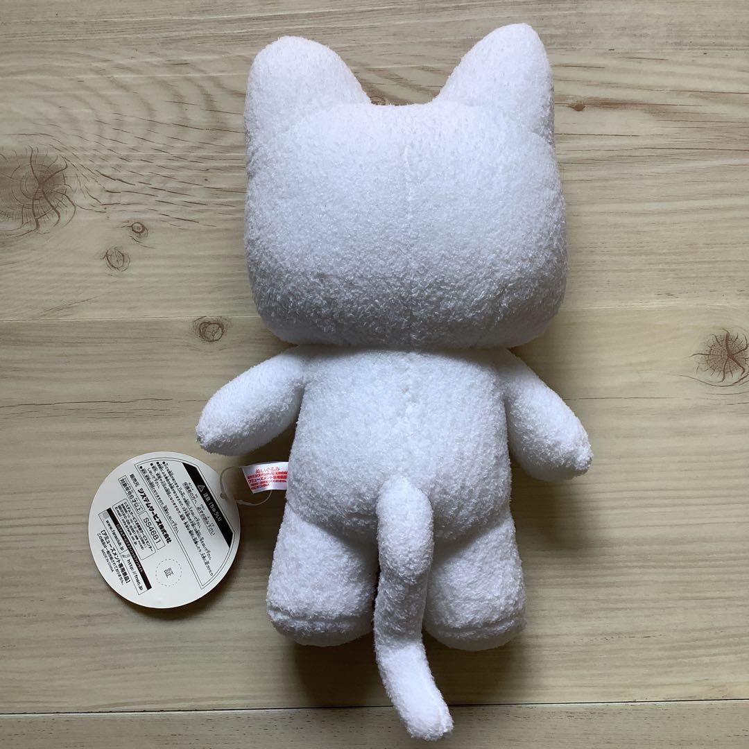 ノンタン　ぬいぐるみ