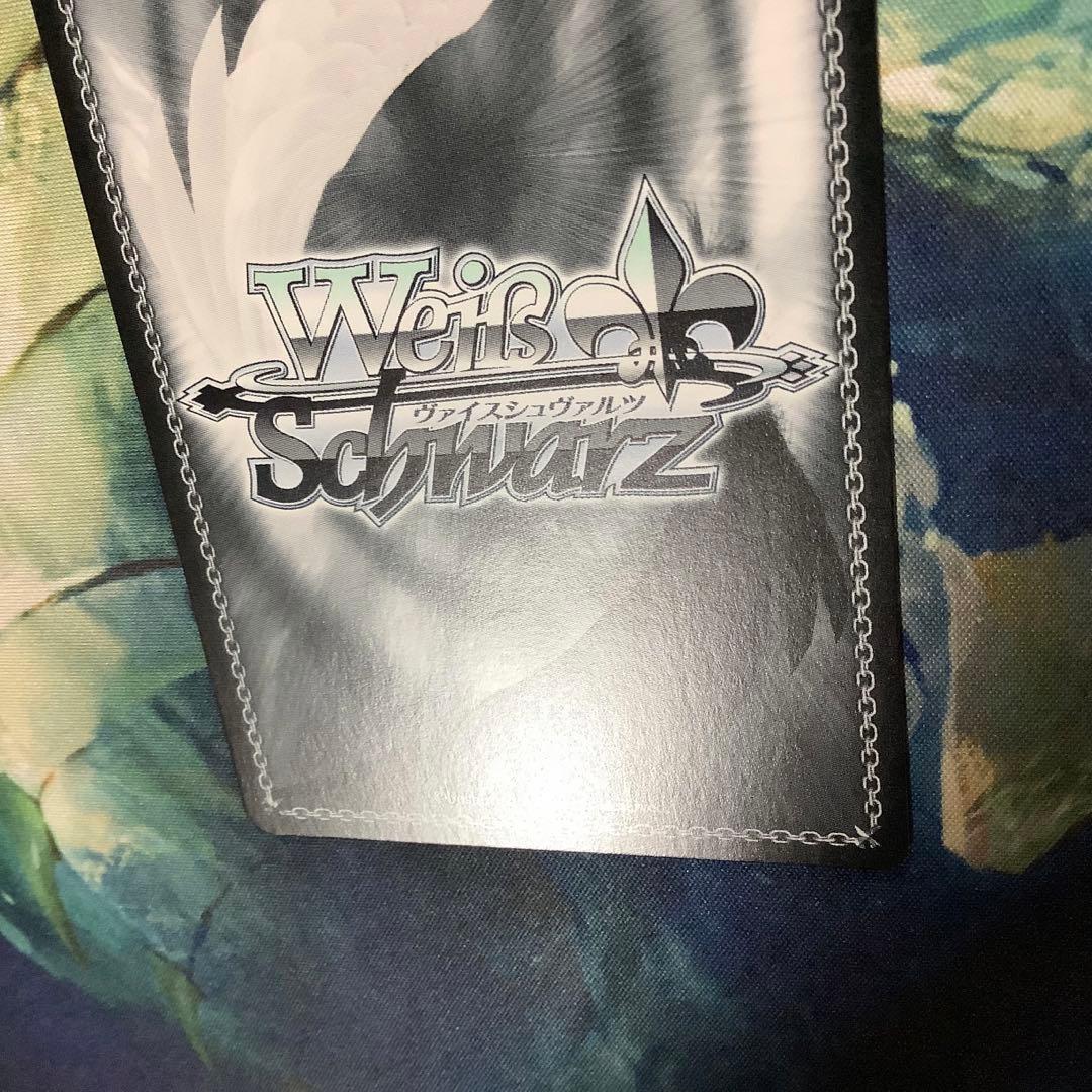 ヴァイスシュヴァルツ 短夜 しろは SP サイン