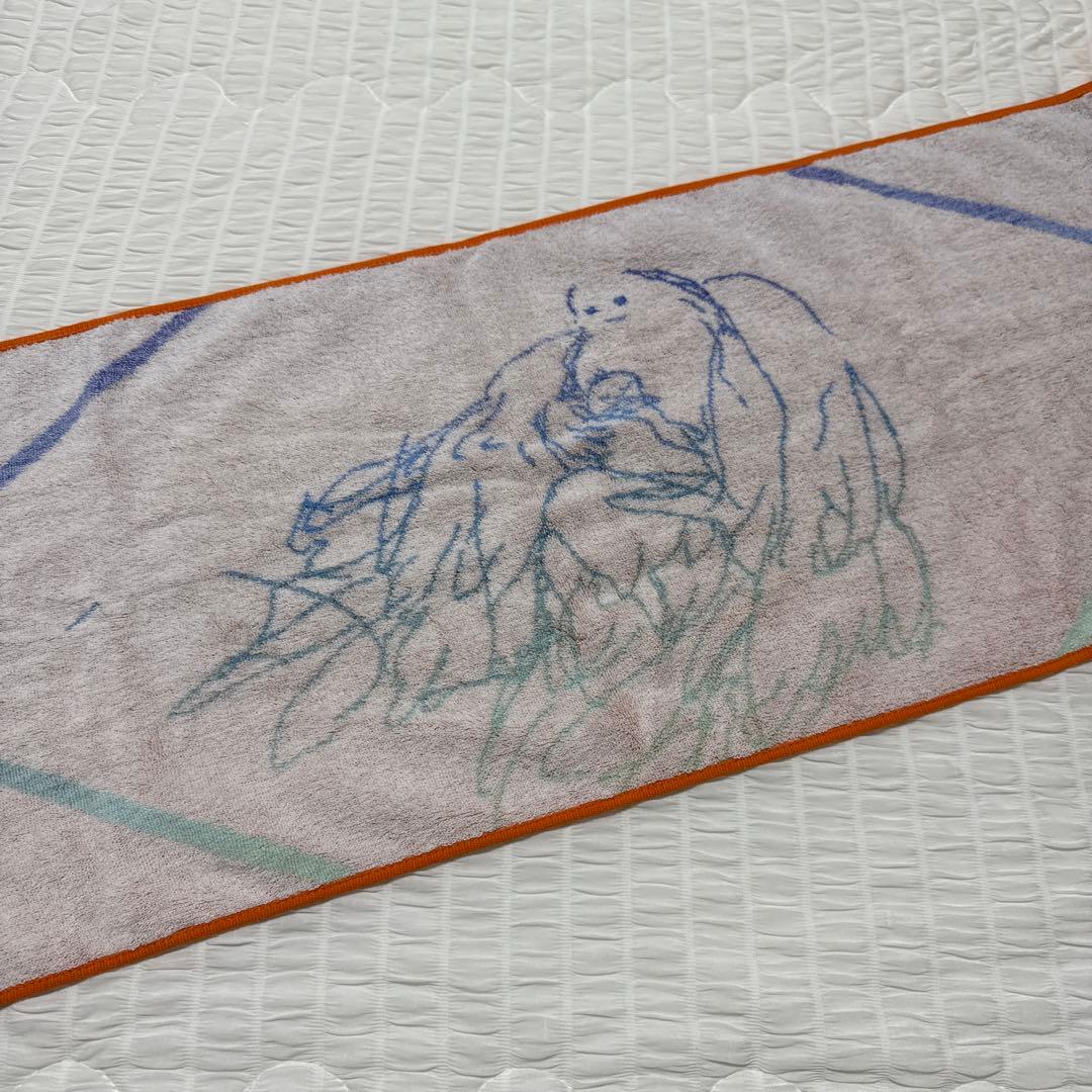 米津玄師　空想　グッズセット