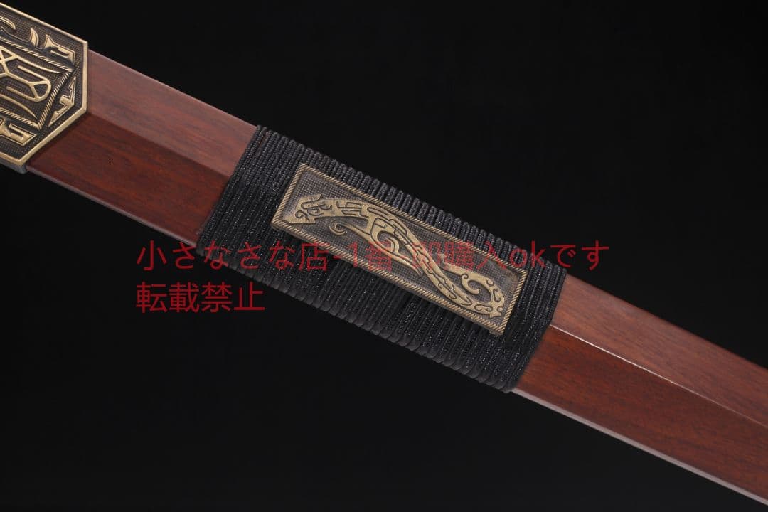 純銅劉備剣爛花工芸高マンガン鋼 古兵器 武具 刀装具 日本刀 模造刀 居合刀