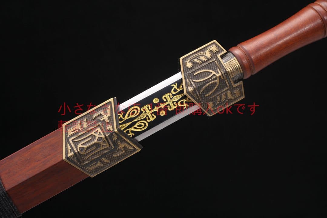 純銅劉備剣爛花工芸高マンガン鋼 古兵器 武具 刀装具 日本刀 模造刀 居合刀