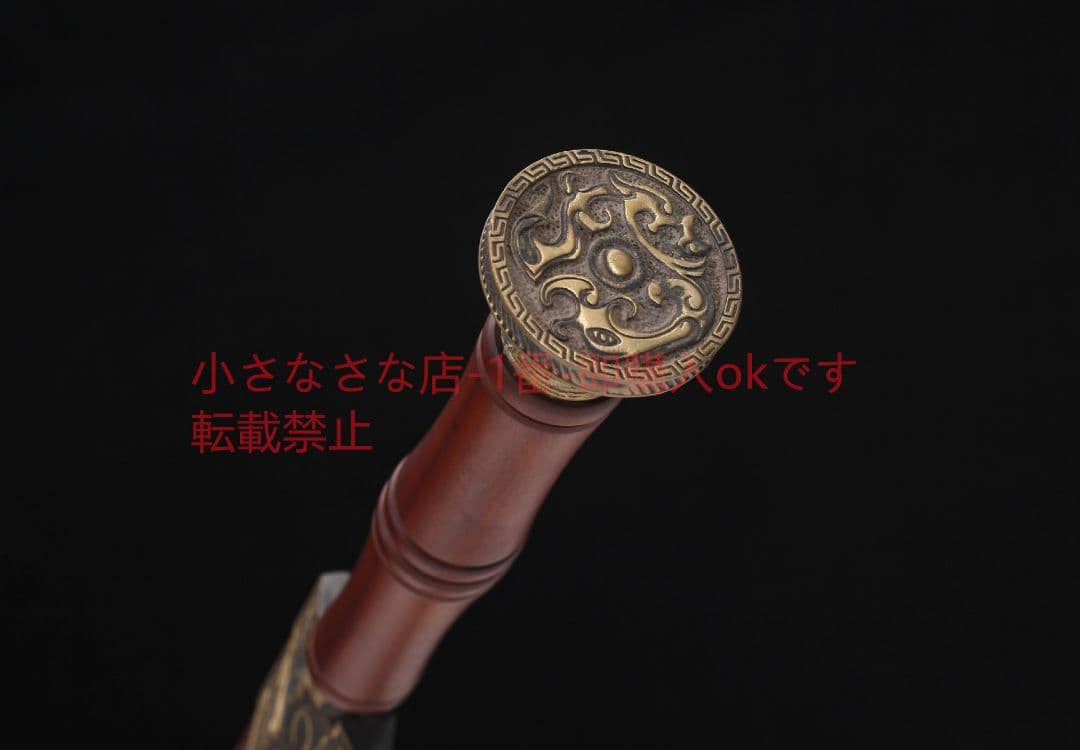 純銅劉備剣爛花工芸高マンガン鋼 古兵器 武具 刀装具 日本刀 模造刀 居合刀