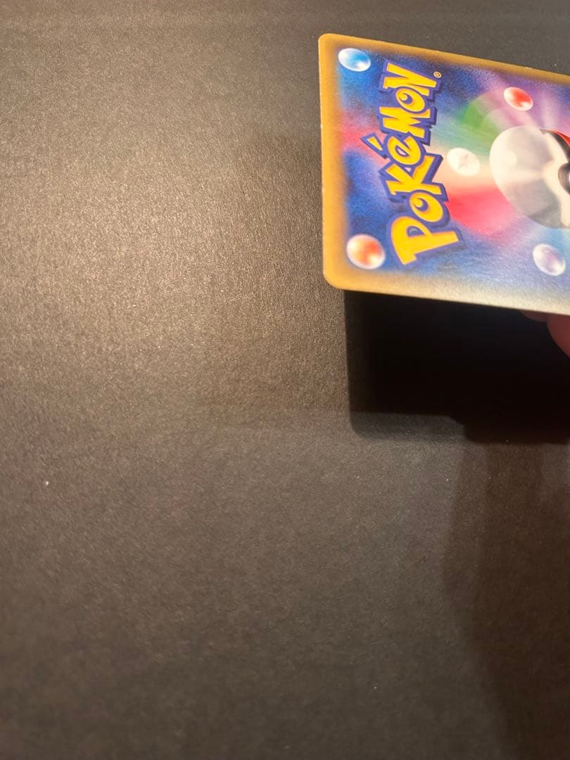 ダークライ CP5 024/036 幻・伝説ドリームキラコレクション