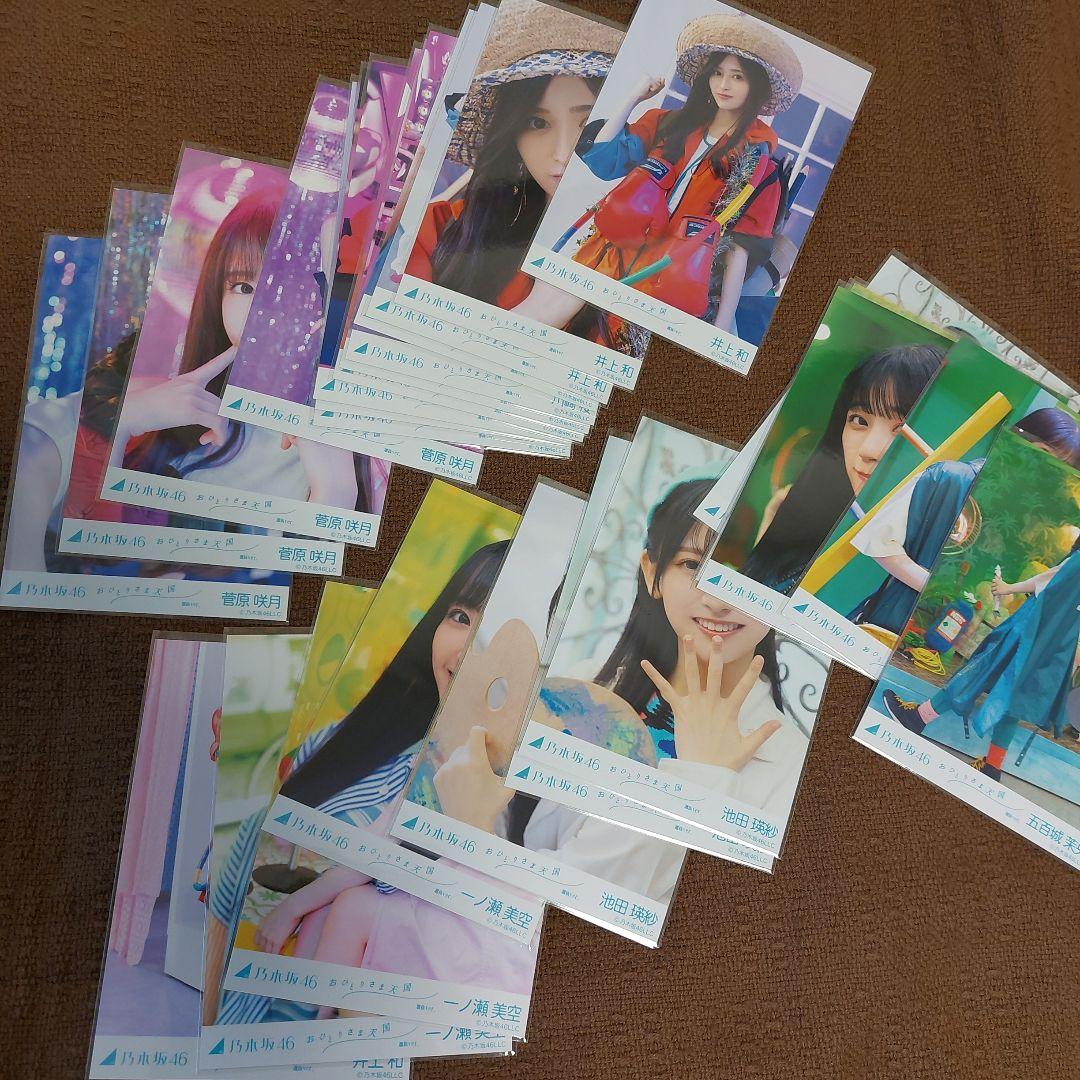 乃木坂 ★ まとめ売り タオル 生写真 リストバンド ペンライト