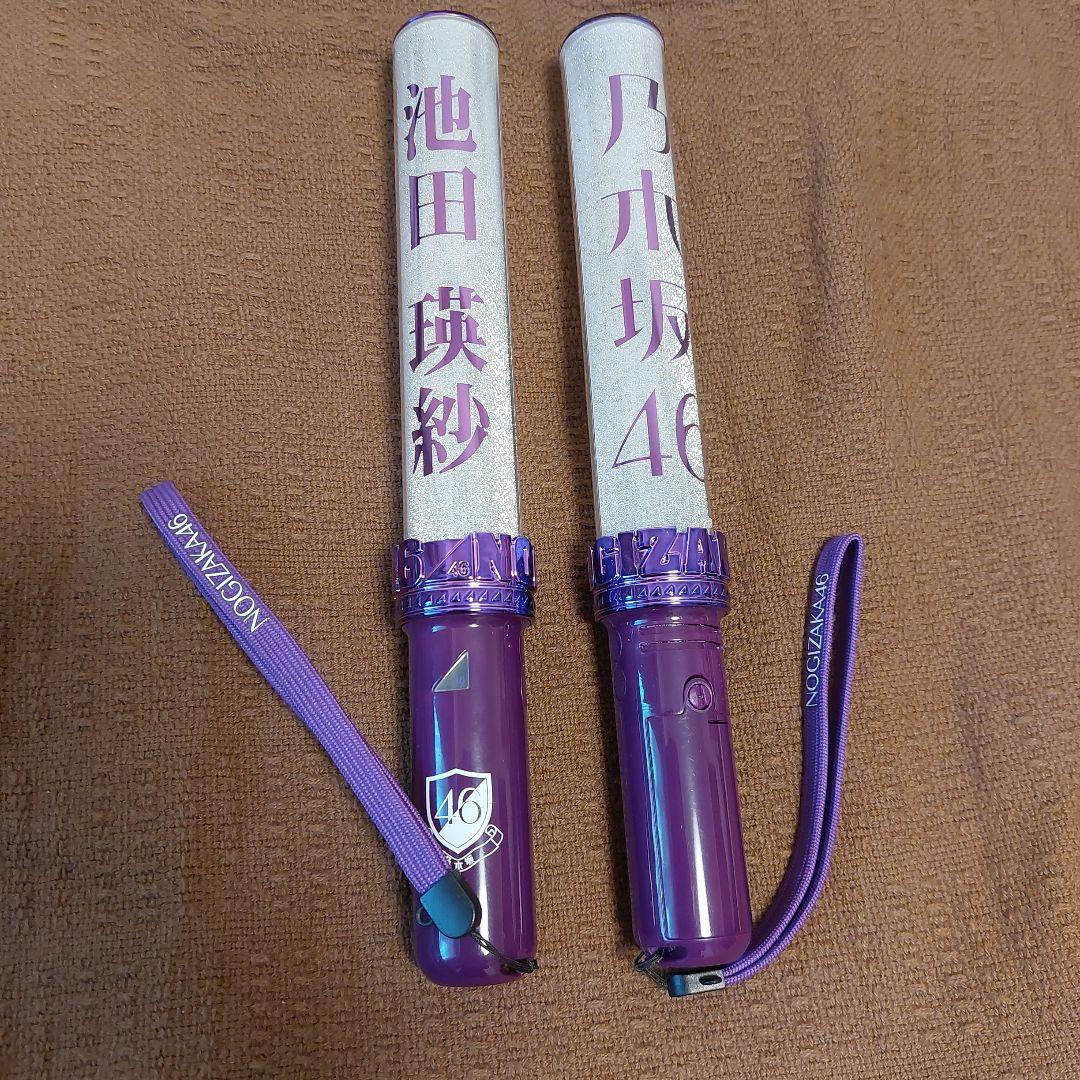 乃木坂 ★ まとめ売り タオル 生写真 リストバンド ペンライト