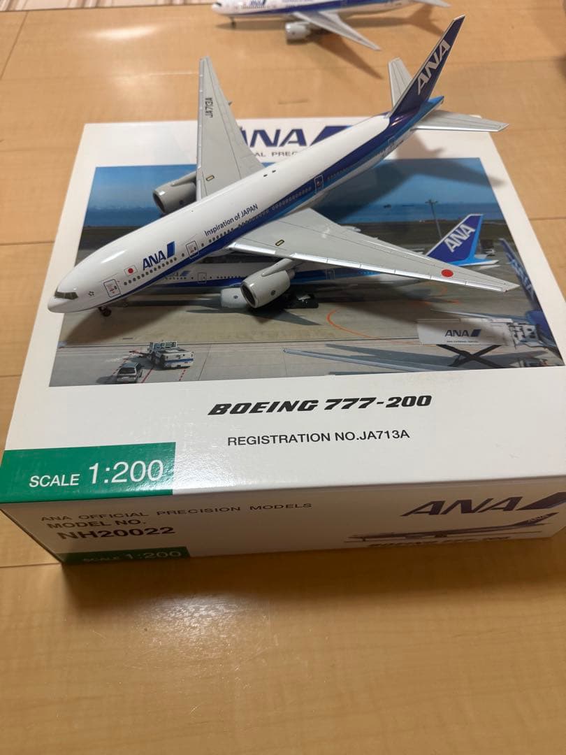 全日空商事B777-200 JA713Aスケール1:200