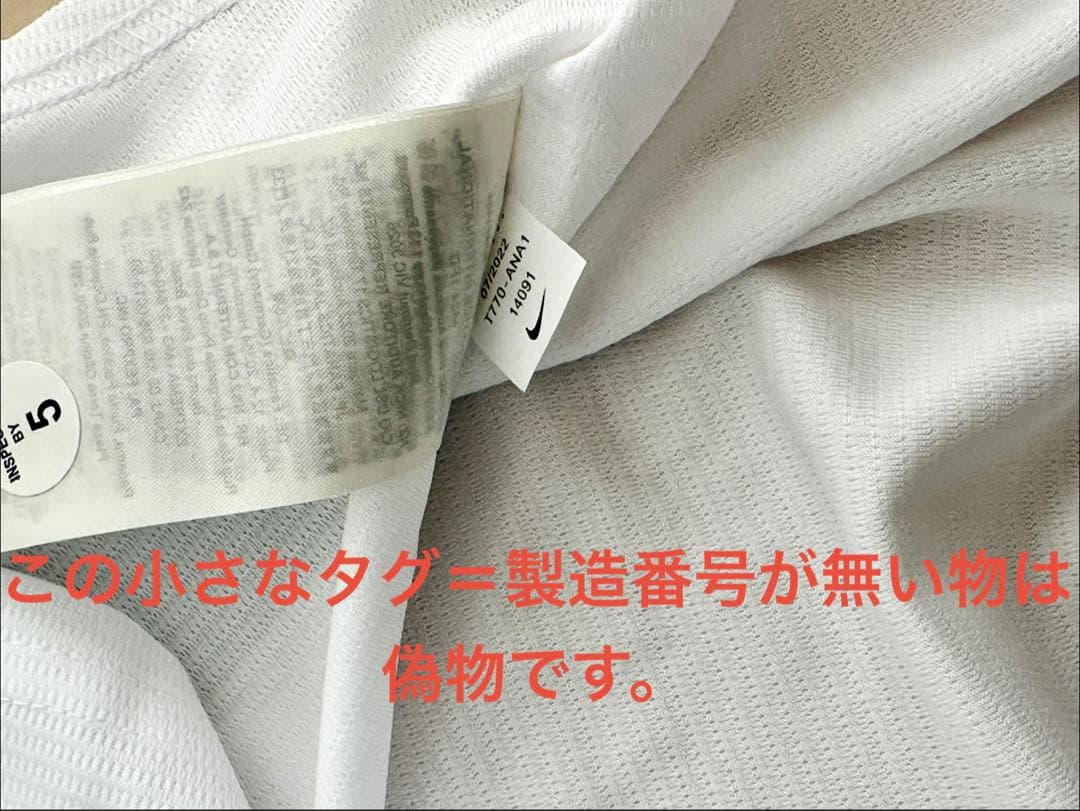 【正規品・タグ付き新品】大谷翔平選手ロサンゼルスエンゼルス　レプリカユニフォーム