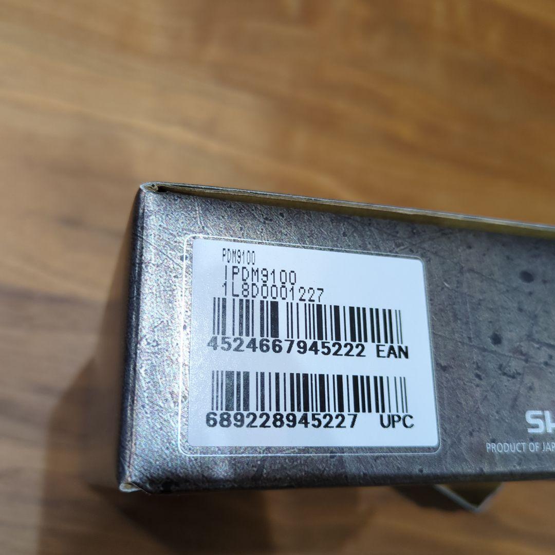 シマノXTR PD-M9100