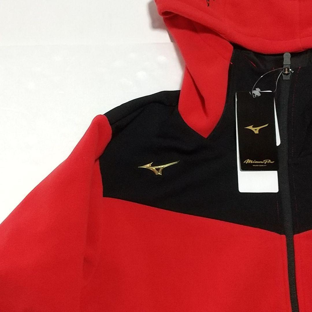 ミズノプロ フリース フーディ (厚手) Ｌサイズ レッド 未使用