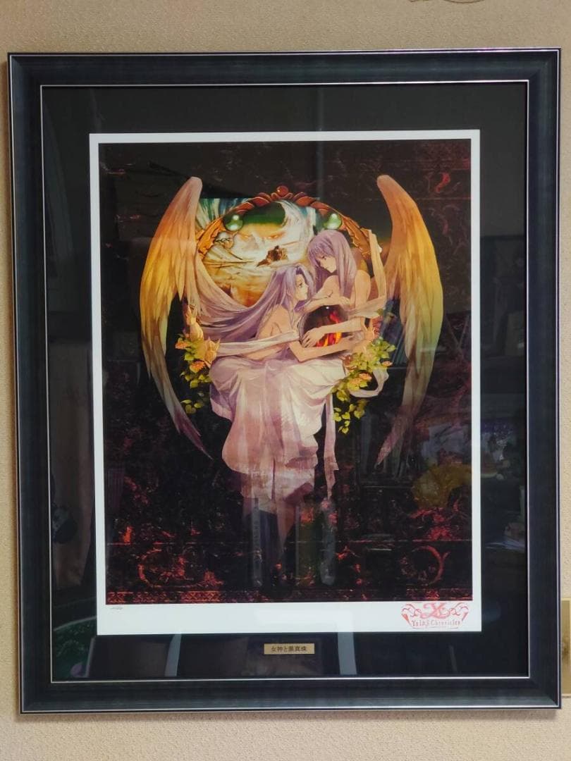 アールビバン 版画 日本ファルコム 英雄伝説 イース　閃の軌跡